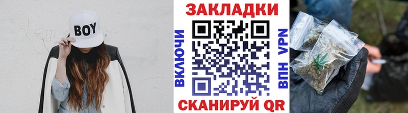Купить закладку Приволжский ГАШ  Альфа ПВП  Меф мяу мяу 