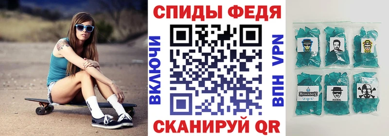 кракен tor  Приволжский  АМФЕТАМИН Розовый 