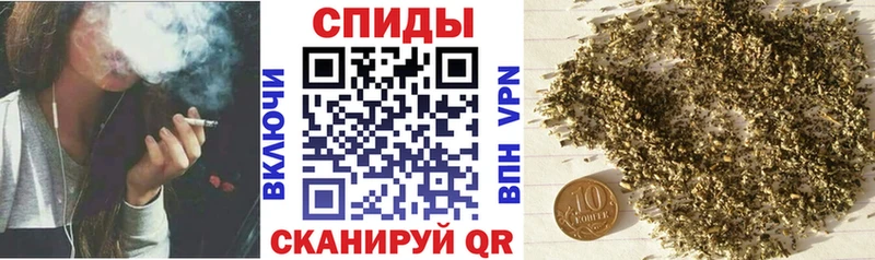 даркнет сайт  Приволжский  Бутират 99% 