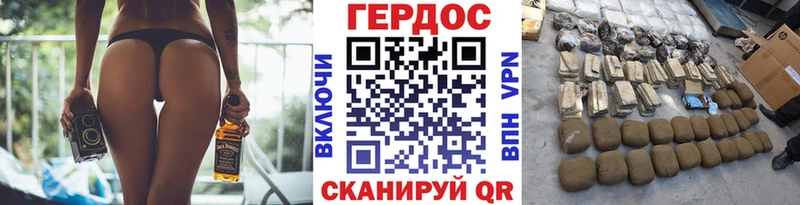 закладки  MEGA ONION  Героин хмурый  Приволжский 