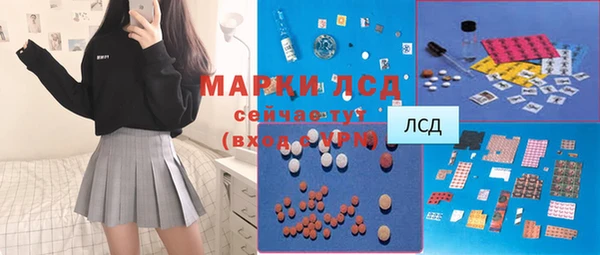 гашиш Абдулино