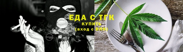 СК Алзамай
