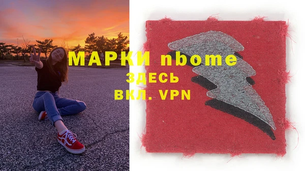 СК Алзамай