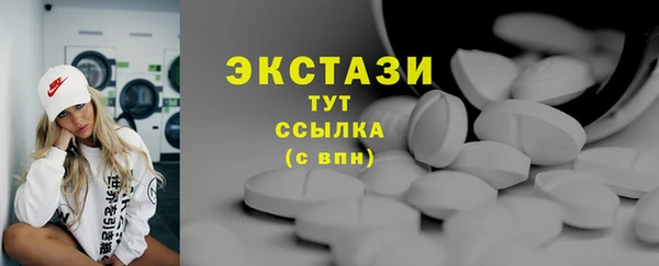 СК Алзамай