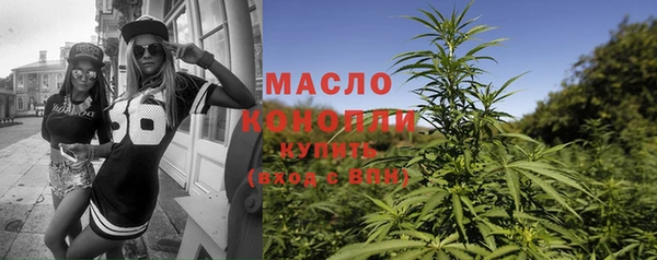 каннабис Магадан
