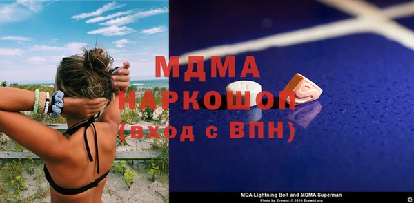 СК Алзамай