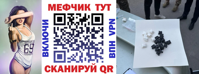 блэк спрут ссылки  Приволжский  МЯУ-МЯУ VHQ 