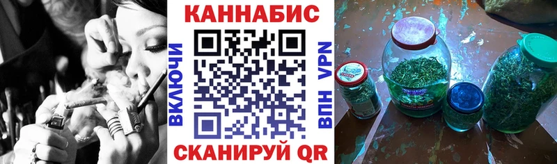 shop клад  наркотики  Приволжский  Конопля семена 